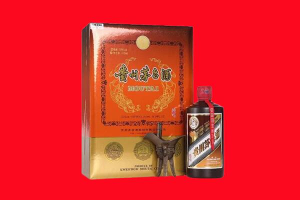 台湾台南市回收30年茅台酒.jpg