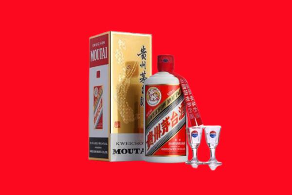台湾台南市回收茅台酒.jpg